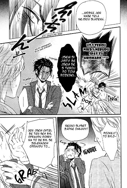 Puchito Hajiketa 01 - 23.jpg